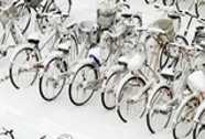BIKEDEPO